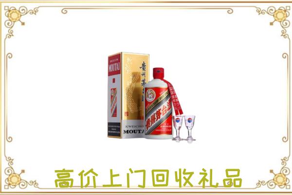 颍上县附近回收茅台酒