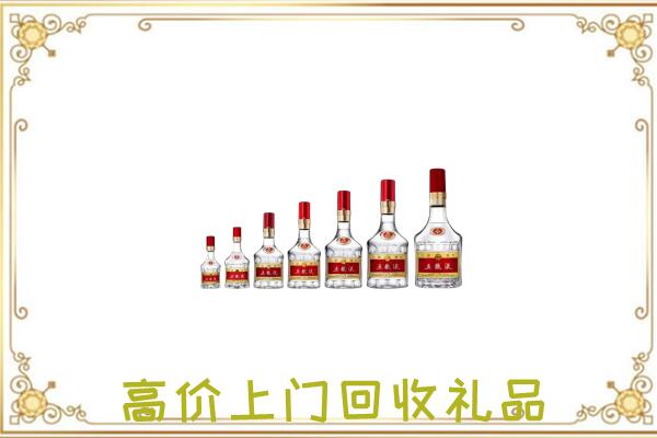 颍上县周边回收老酒
